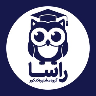 لوگوی راسا